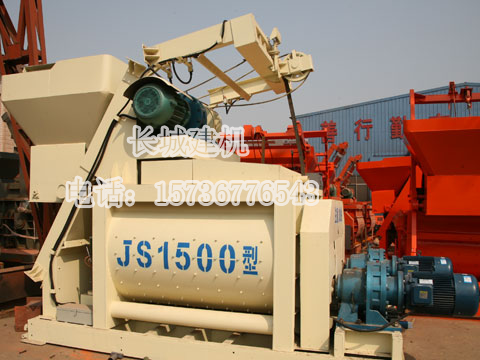 JS1500混凝土搅拌机供应厂家，广州JS1500搅拌机厂家