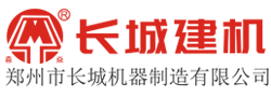 750混凝土搅拌机报价，0.75方混凝土搅拌机多少钱