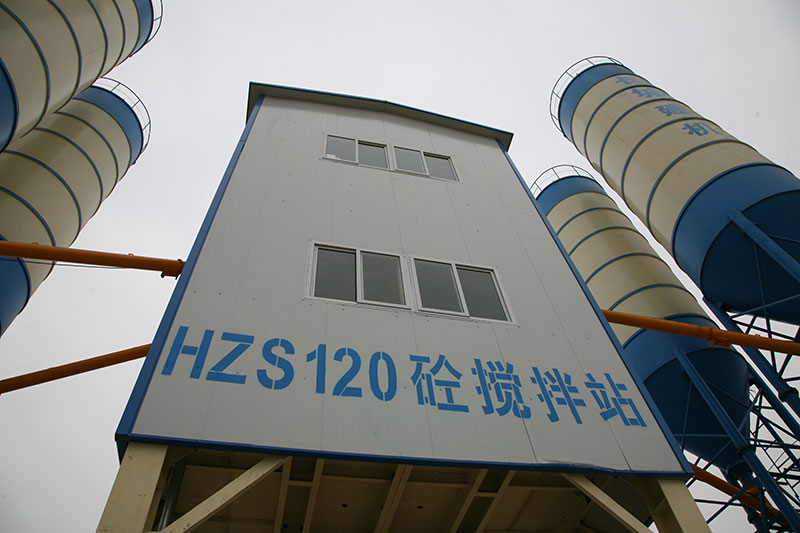 商混站120生产线能打几方？hzs120实际产量